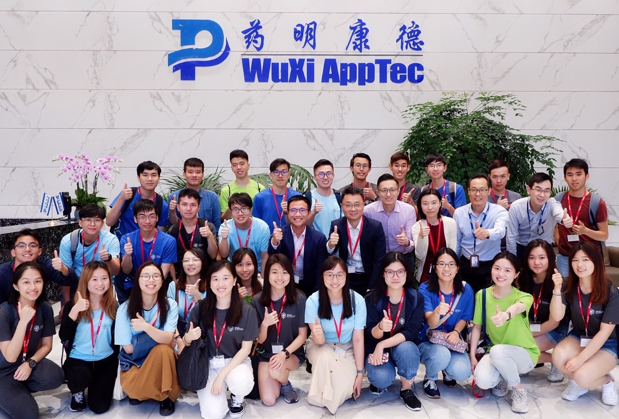 Company Visit to WuXi AppTec in Shanghai - Activity Photo