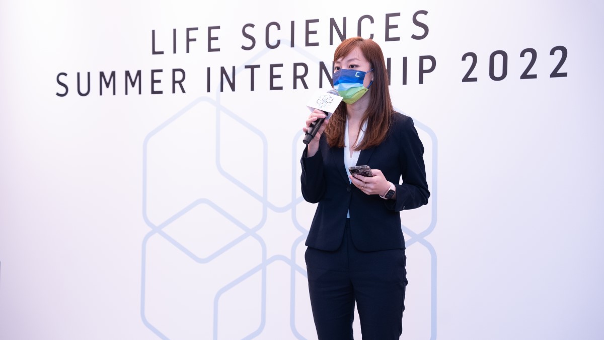 Summer Internship Program 2022: Closing Ceremony