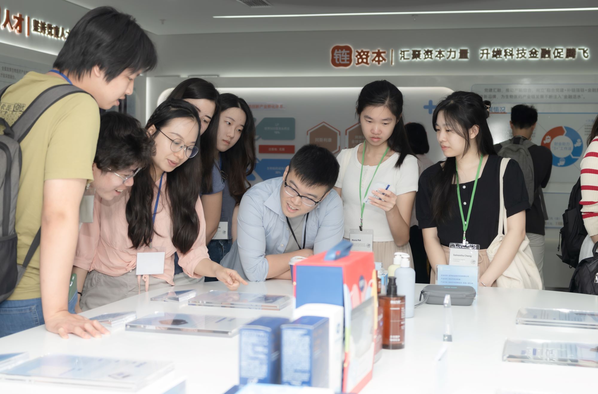 Wuxi-Shanghai Study Tour: Visit to the Wuxi International Life-Science Innovation Campus (I-Campus) - Activity Photo