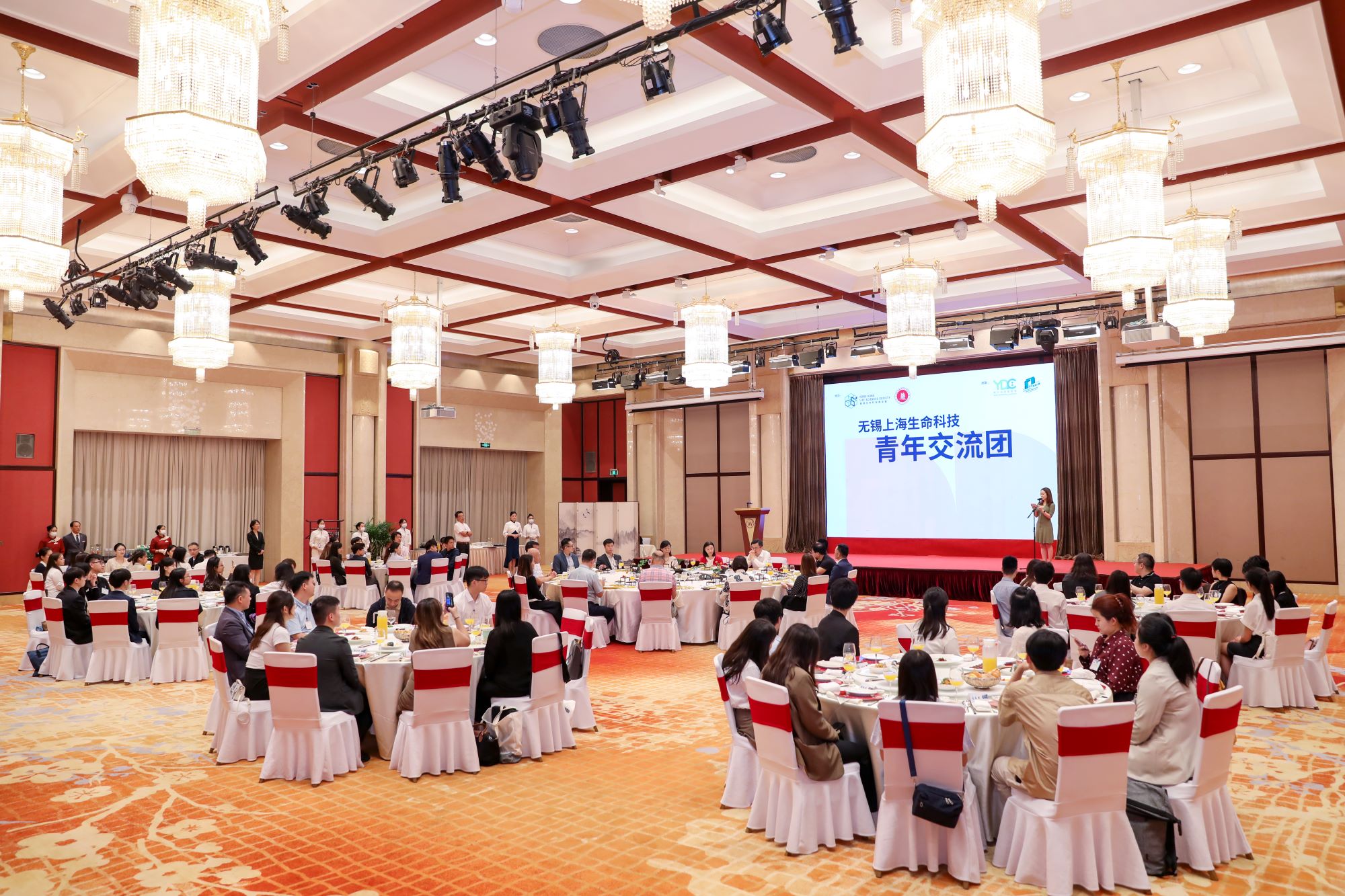 Wuxi-Shanghai Study Tour: Welcoming Dinner in Wuxi - Activity Photo