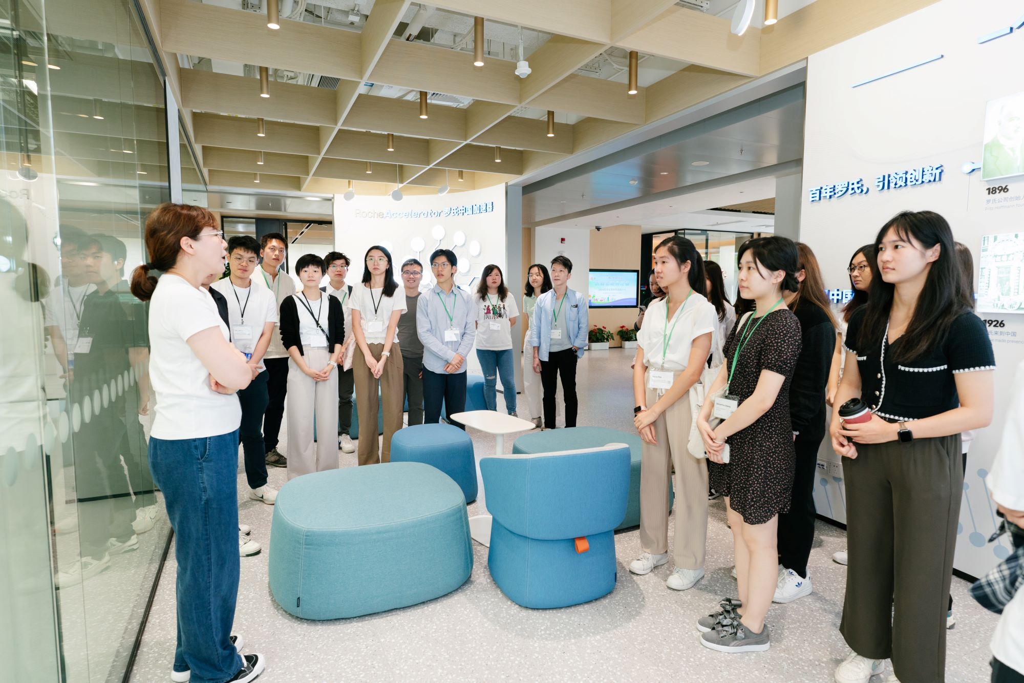 Wuxi-Shanghai Study Tour: Visit to the Roche Accelerator - Activity Photo