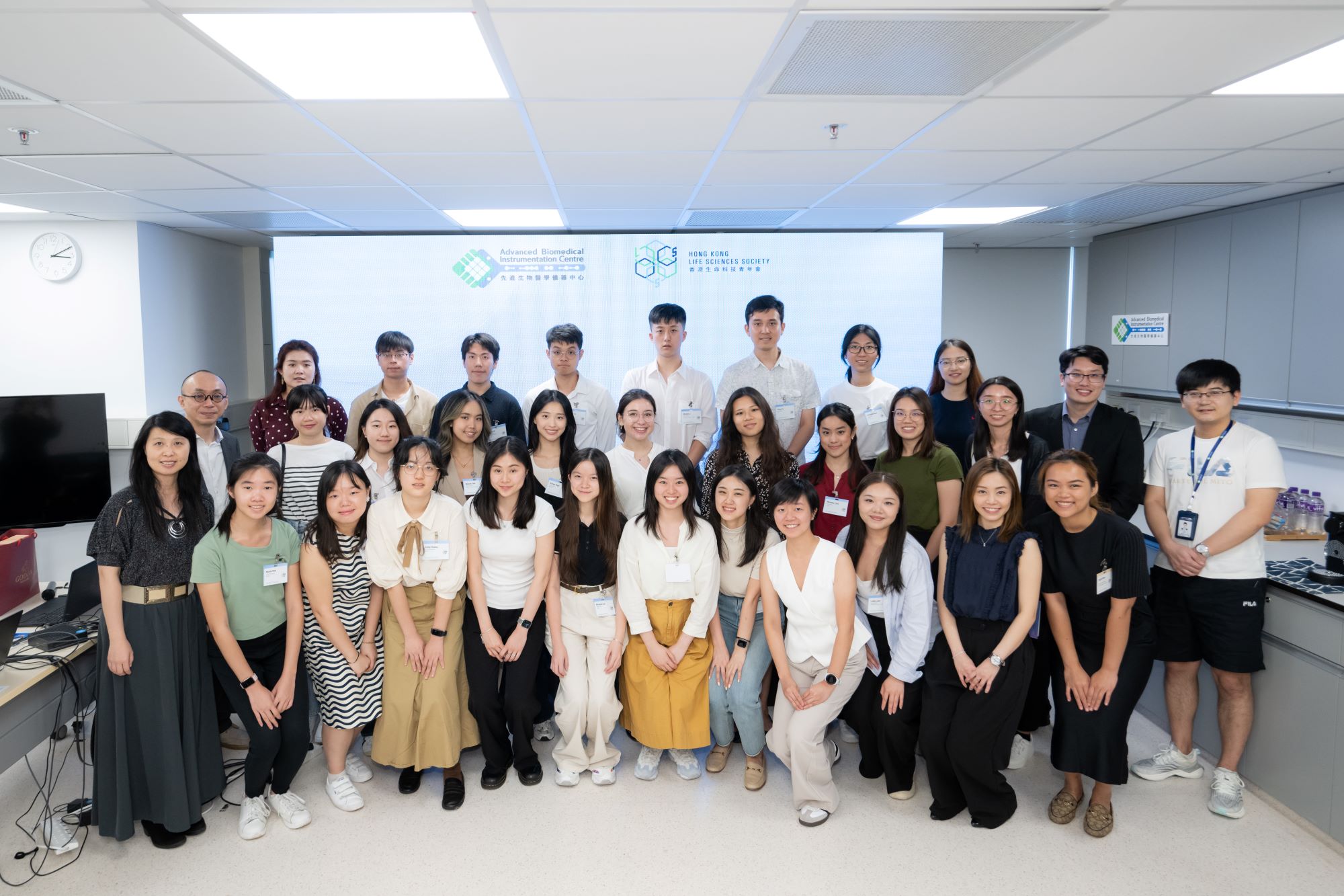 Summer Internship Program 2024: Opening Program - Visit to Advanced Biomedical Instrumentation Centre - Group Photo