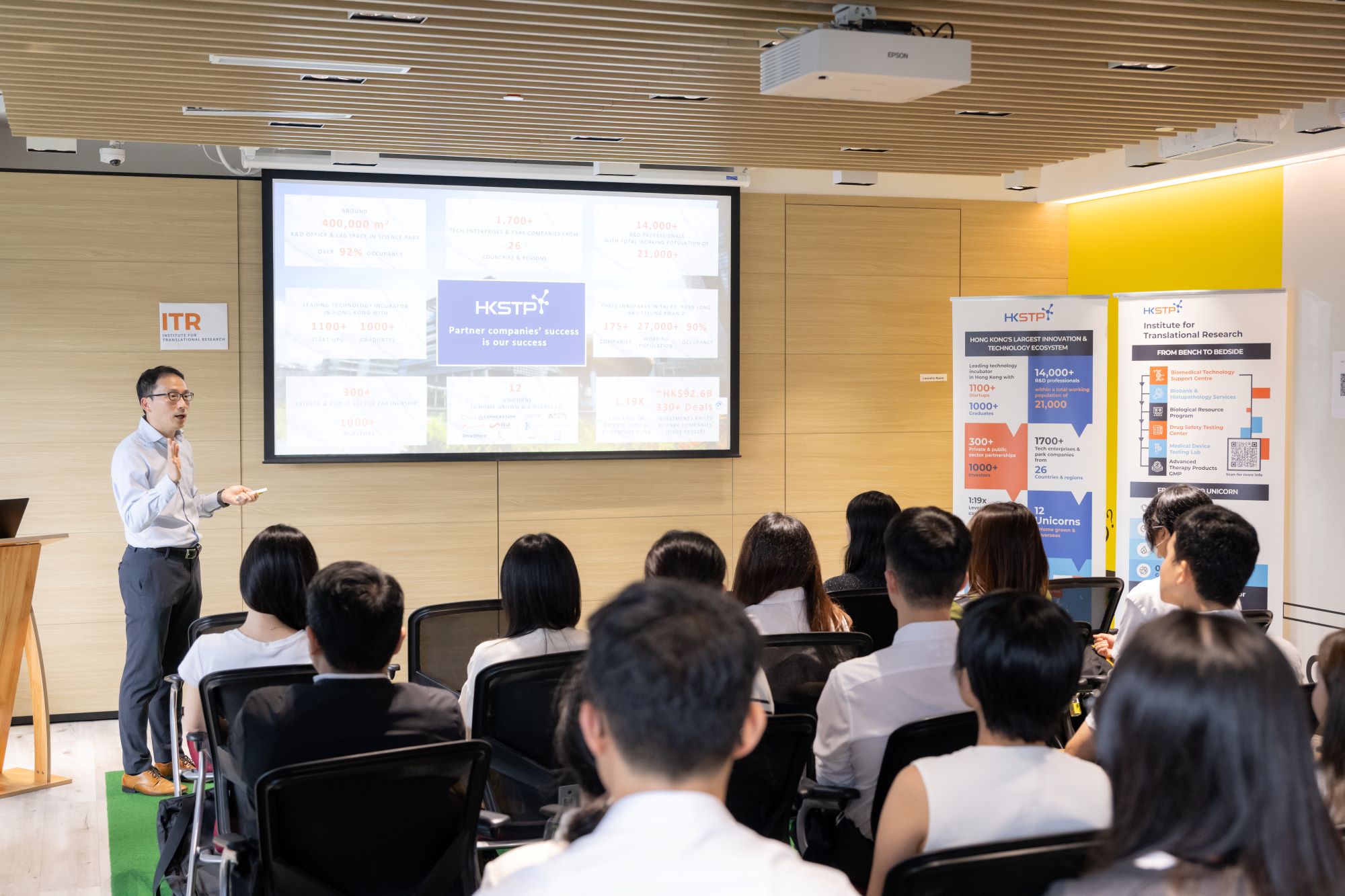 Summer Internship Program 2024: Opening Program – Visit to HKSTP’s Institute for Translational Research and Virtual Visit to MGI’s αLab - Activity Photo