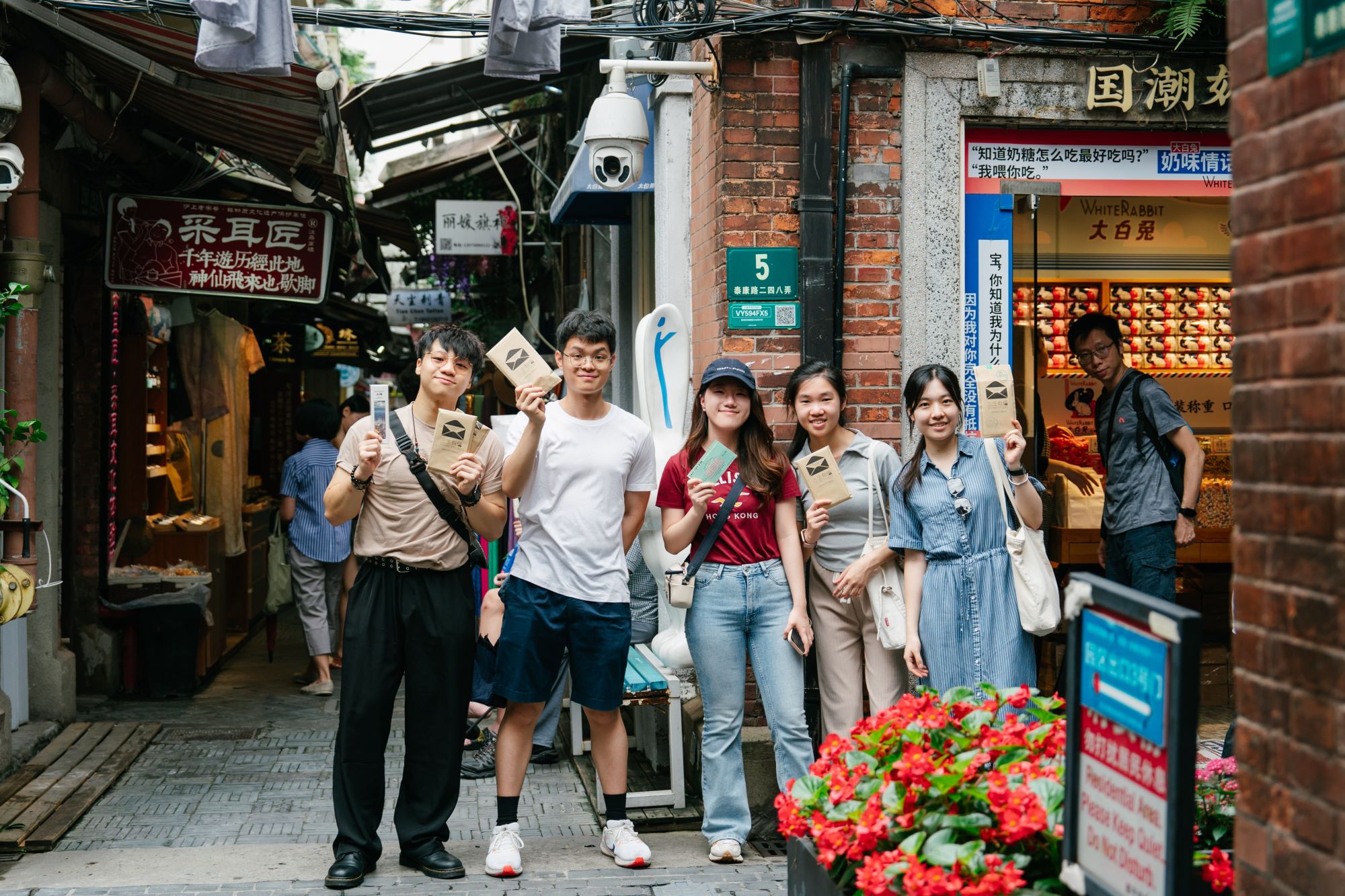 Wuxi-Shanghai Study Tour: City Tour in Shanghai - Activity Photo