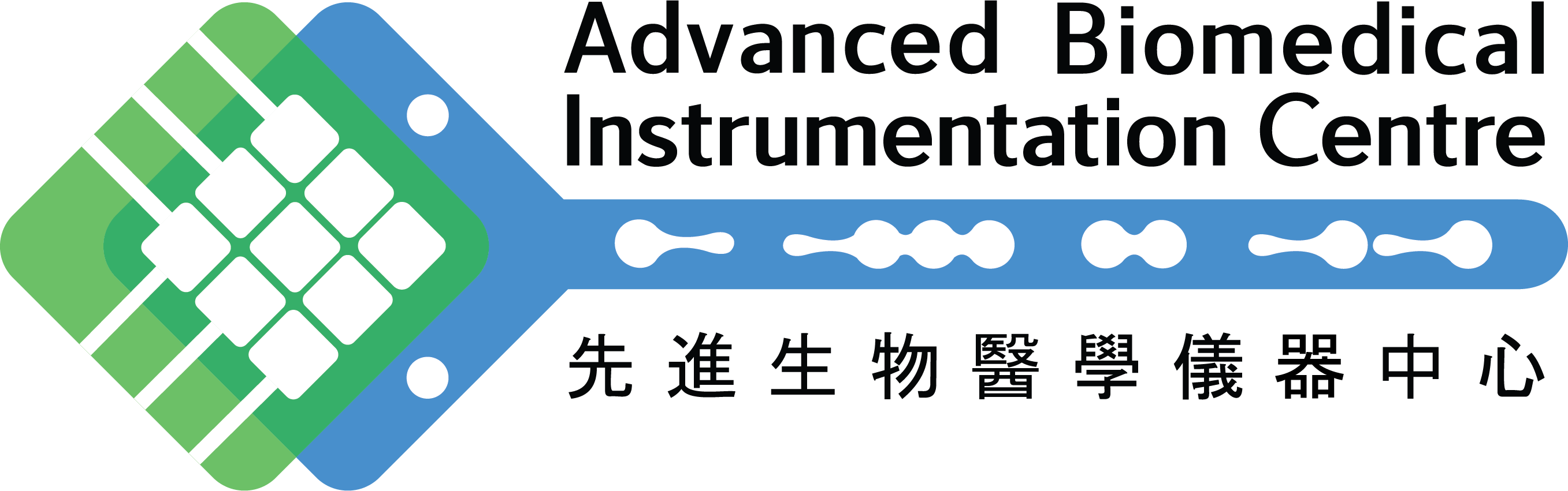 advanced biomedical instrumentation center 