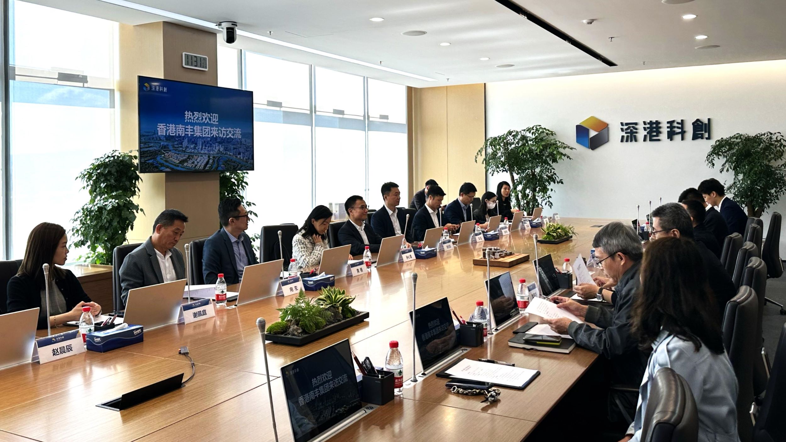 Visit to SH-STIC and Biotech Companies in Shenzhen 