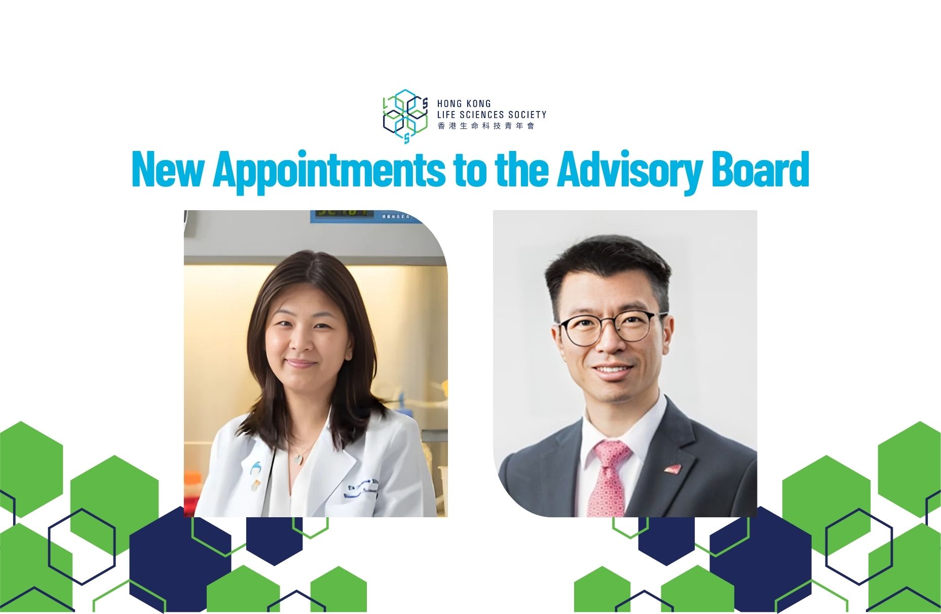 New Appointments to the Advisory Board